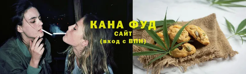 Canna-Cookies конопля  Обь 